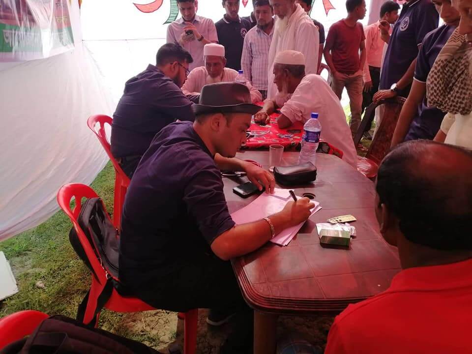 Free Medical Camp Sandwip 2020 2