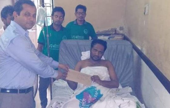 Providing Financial Support to Rabiul Hossain